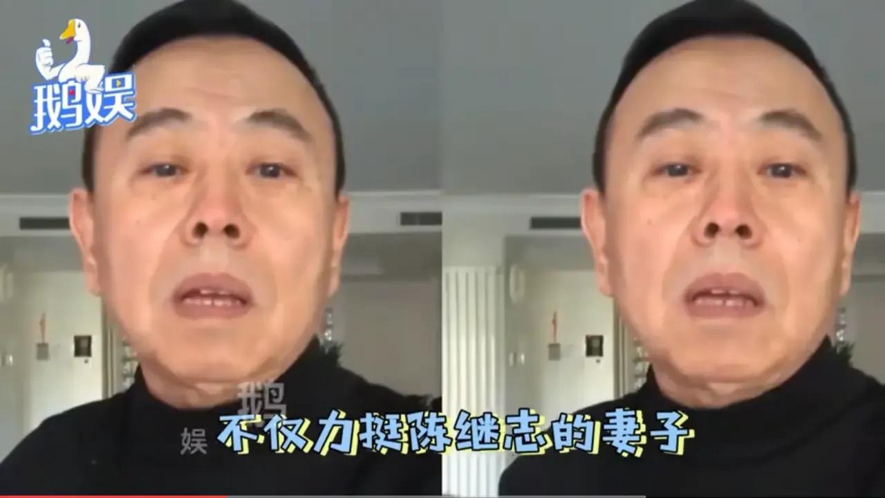 潘长江又出幺蛾子