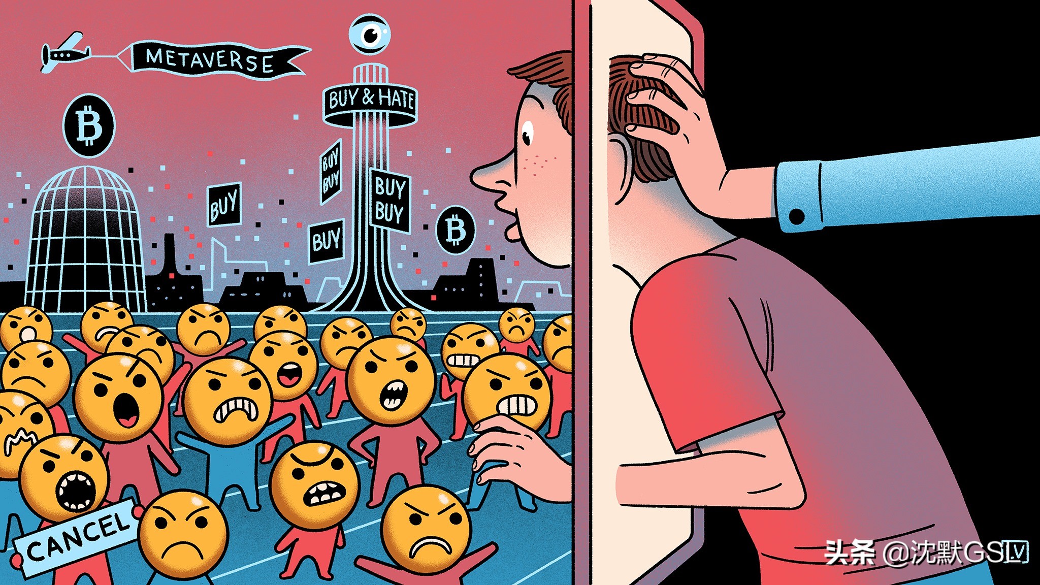 2022年这5个具有良好项目的元宇宙加密货币