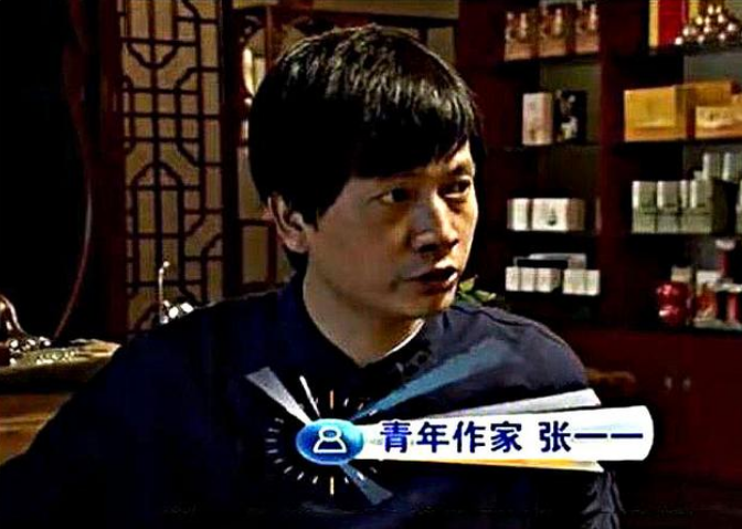 柳岩和谢楠：各人有各命，走着走着，就人生大不同…