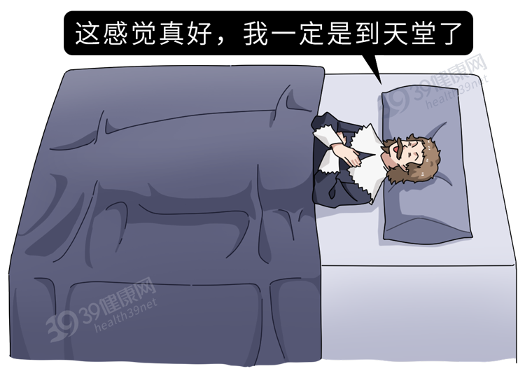 西红柿的营养有多高？生吃和熟吃哪个好？这3类人少吃为好