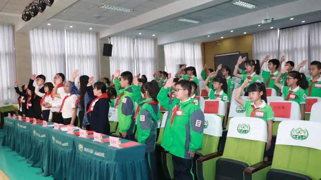 中国少年先锋队成都市双流区东升迎春小学第二次代表大会隆重举行