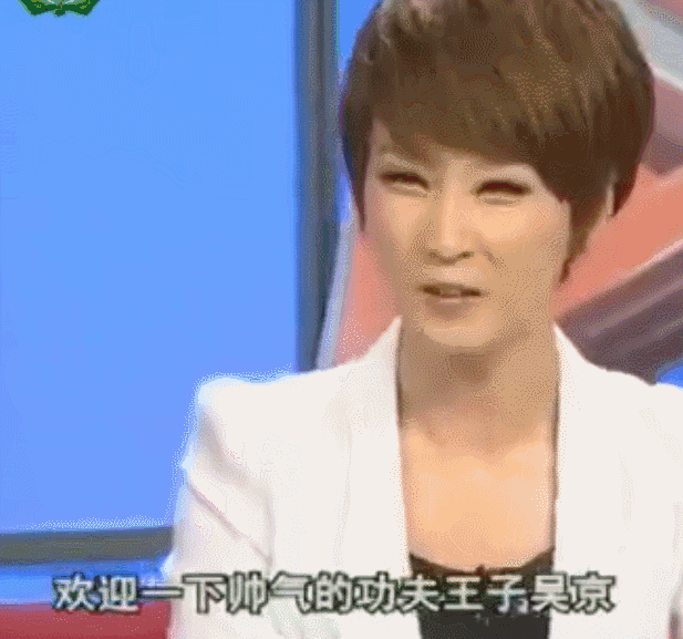 柳岩和谢楠：各人有各命，走着走着，就人生大不同…