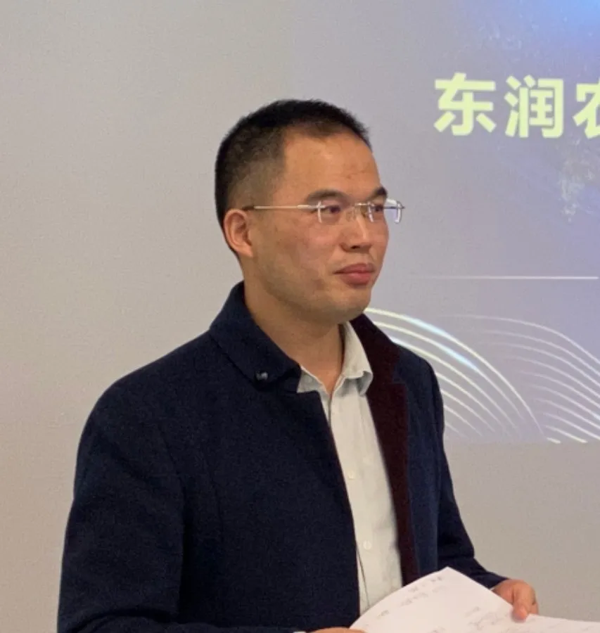 大咖齐聚,精彩畅谈 | 2021年东润农旅项目评优总结大会圆满落幕