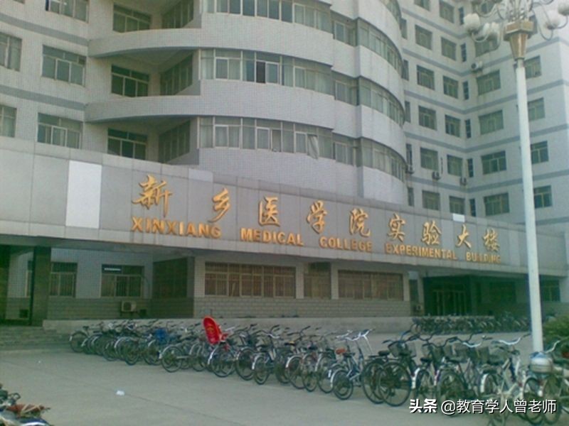 河南著名医学院或将升级为“第一医科大学”，河南学生有福了