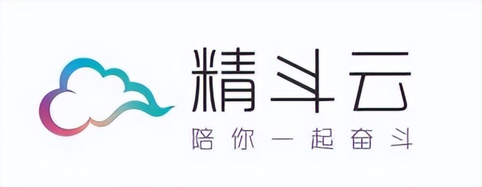 十大進銷存管理軟件亮點大對比，真實可測