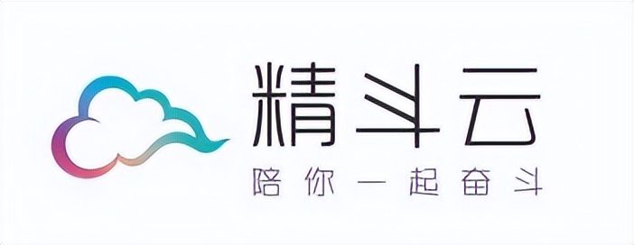 十大進(jìn)銷存管理軟件亮點(diǎn)大對(duì)比，真實(shí)可測(cè)