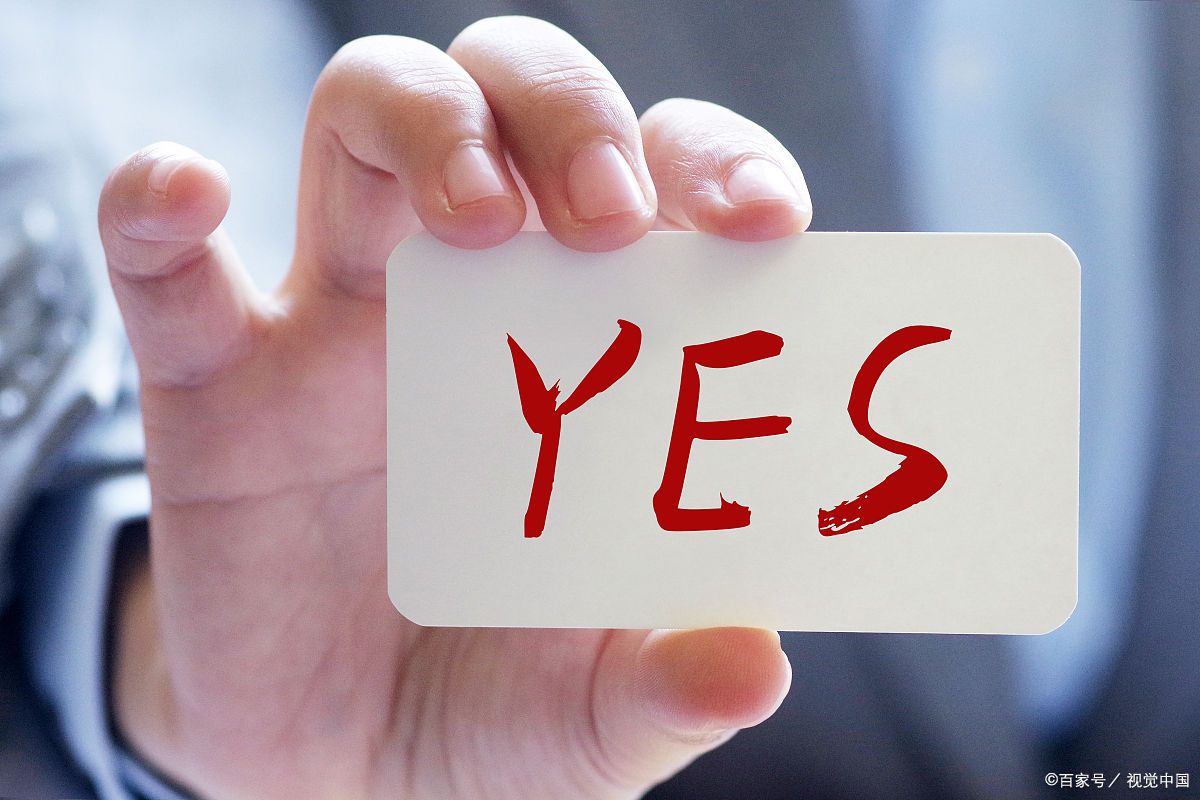 申请清华EMBA，北大EMBA和中欧EMBA，有它足够了