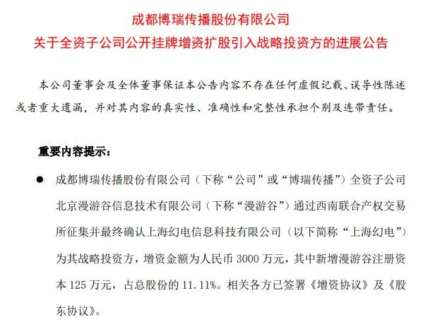 肯德基“盲盒营销”被点名,63部网动上线登记备案|次元周刊210期