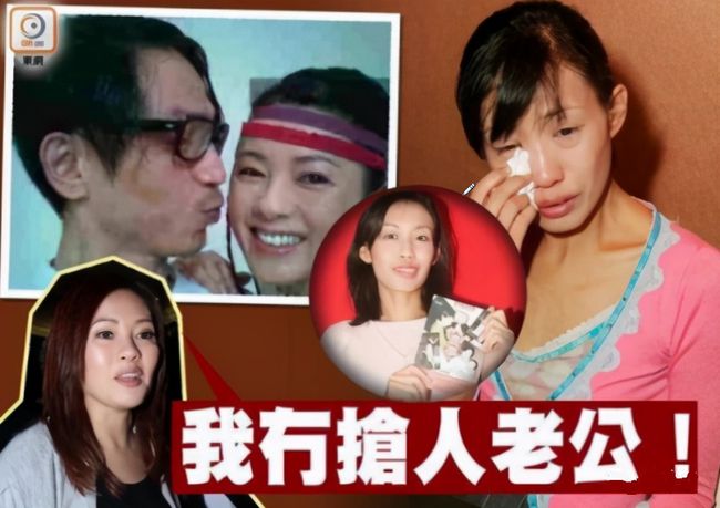 3位“风月片女皇”，有人成功转型，有人结局悲凉