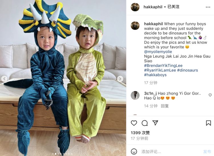 胡杏儿俩儿子扮恐龙，哥哥神情生动搞怪，闭眼亲吻弟弟超有爱