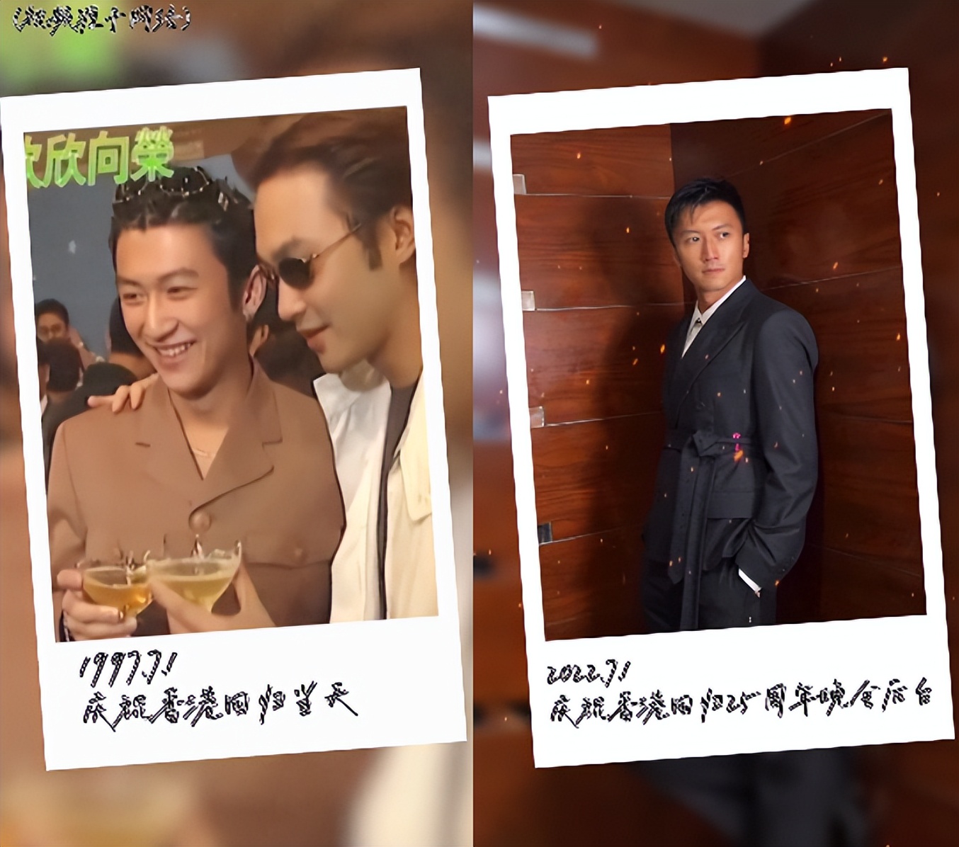 刘德华庆祝香港回归25周年！深情献唱声音洪亮，头发泛白皱纹明显