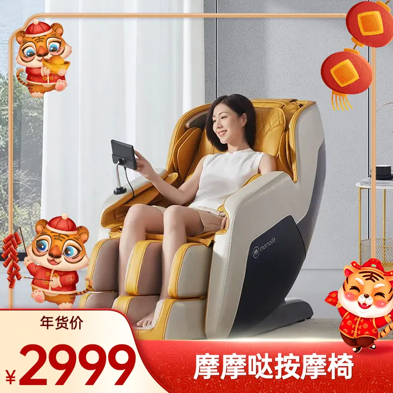 过年买什么年货给爸妈（买年货过大年）