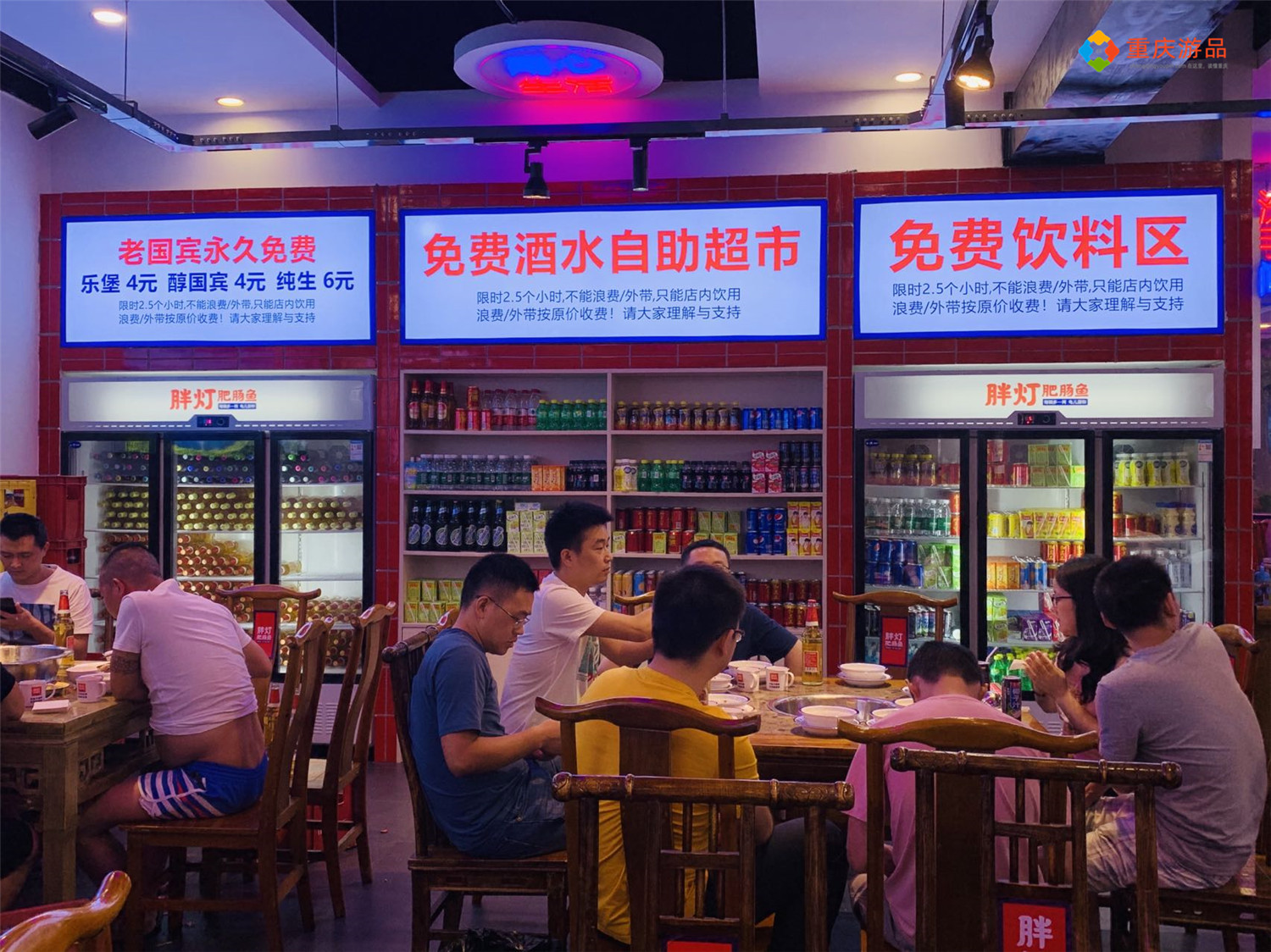 重庆餐饮竞争太激烈！90后创业10个月没回本，房租一个月就要8000