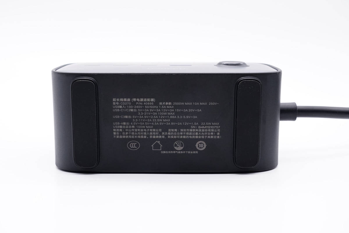 绿联100W智充魔盒Pro体验：多设备快充一个就够了