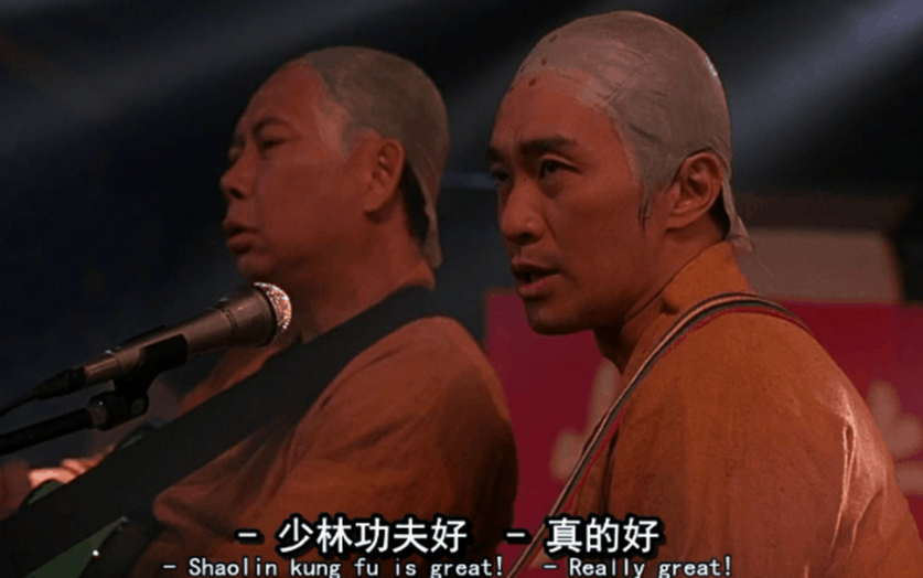 在片场硬刚周星驰，却意外得到星爷的赏识