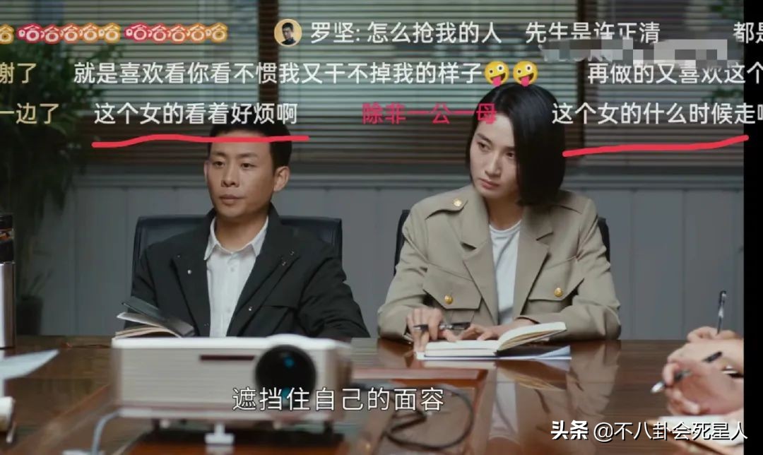 明明是好人，却让观众很讨厌，这7个角色招人反感，问题出在哪？