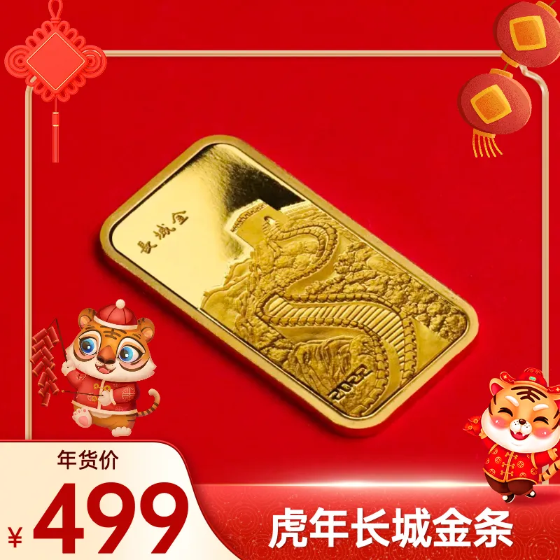 过年买什么年货给爸妈（买年货过大年）