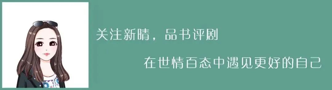 以年为单位的恋爱：江宇让陆鹿珊寒心的这个行为，很多男生正在犯