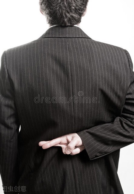 受骗的过程（短篇小说）