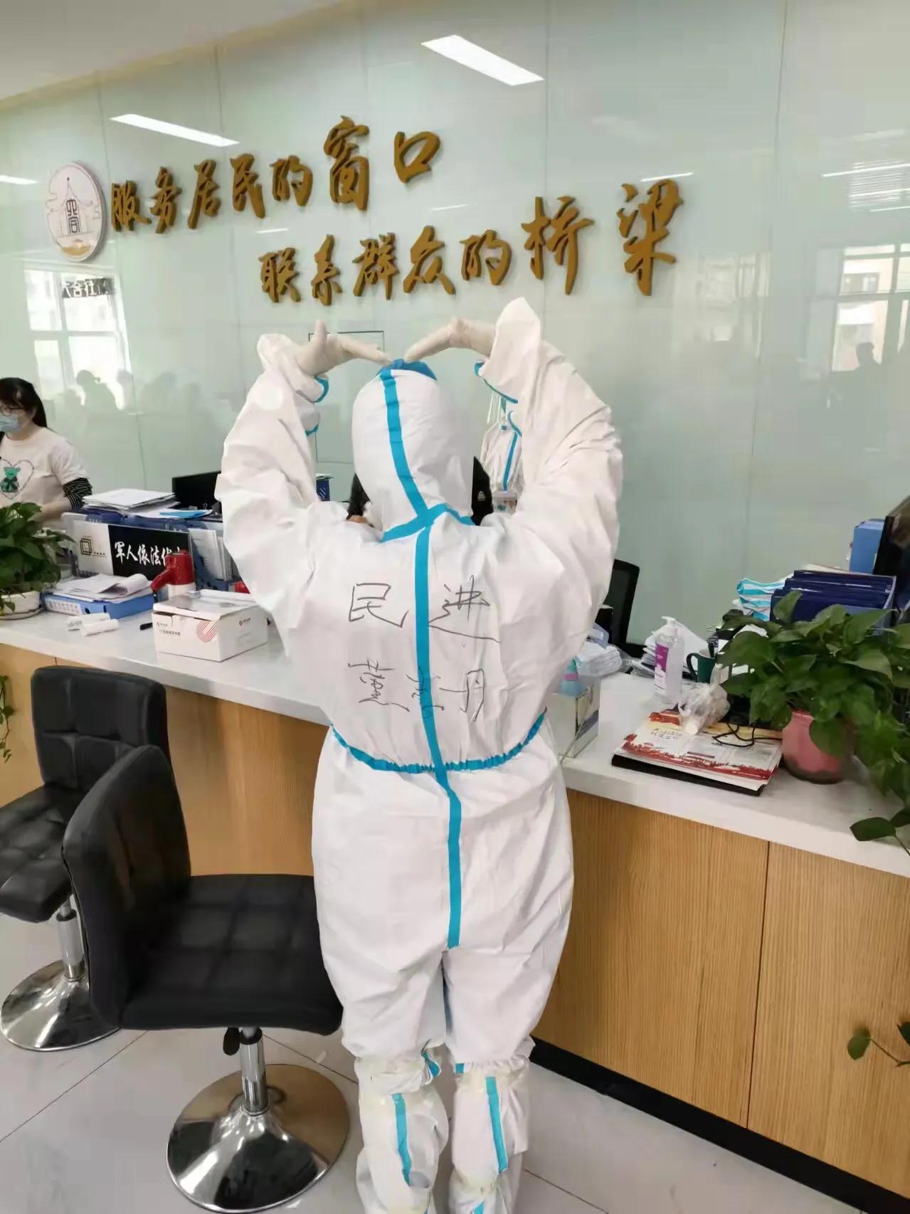 长春这个高三生妈妈当抗疫志愿者，遇到假阳性爆管的心路历程