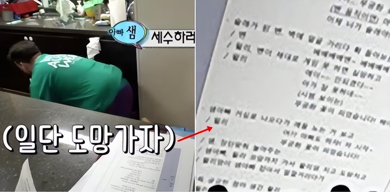 上综艺遭黑粉围攻，被嘲敛财长得不好看，威廉本特利做错了什么？