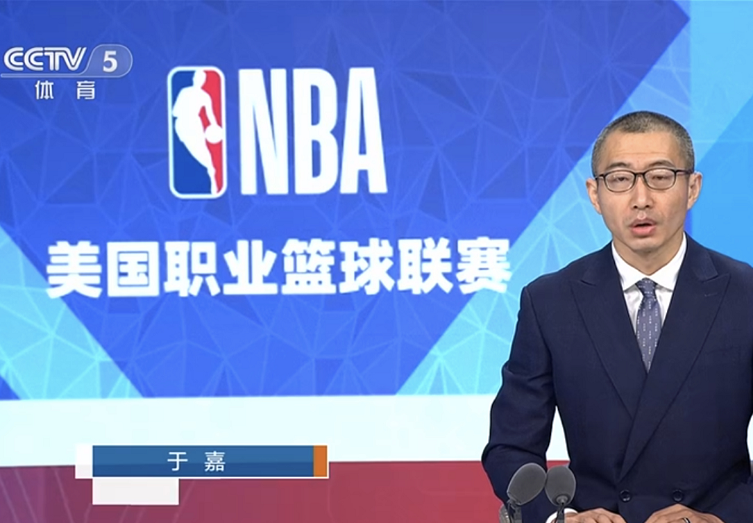 为什么直播看不了nba(央视复播NBA，网友反应两极分化，解说员压力大，微博内容被清空)