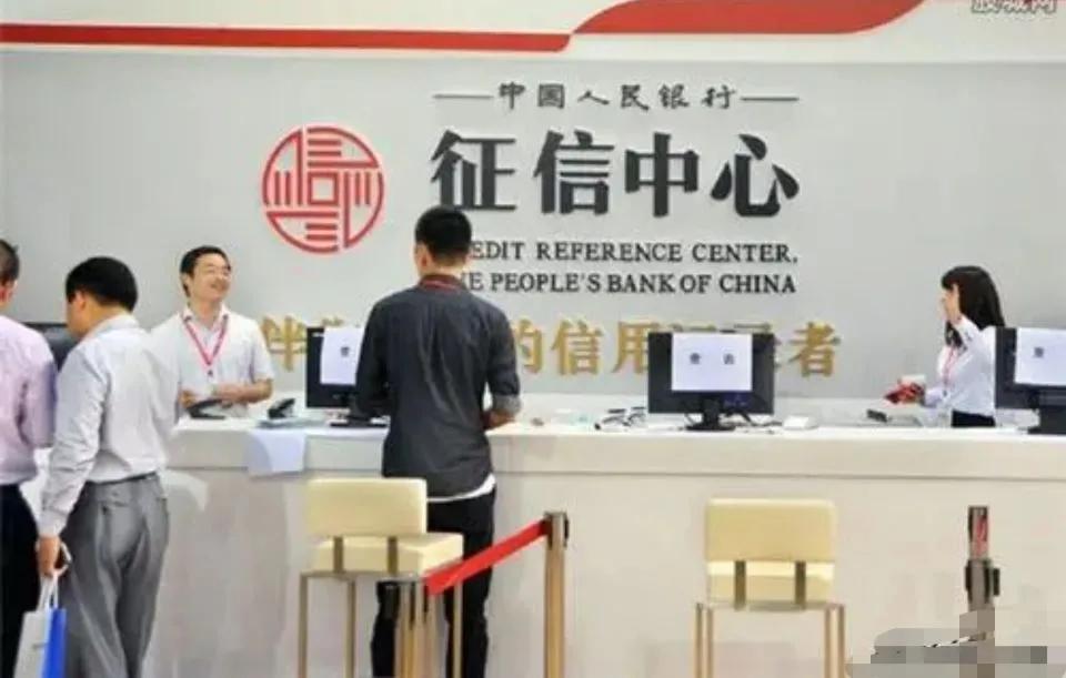 郑贷，征信有问题可以贷款买车吗？