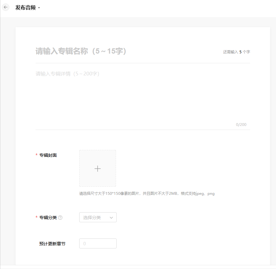 使用这6个方法，30天挣了9646！教你如何在今日头条赚钱