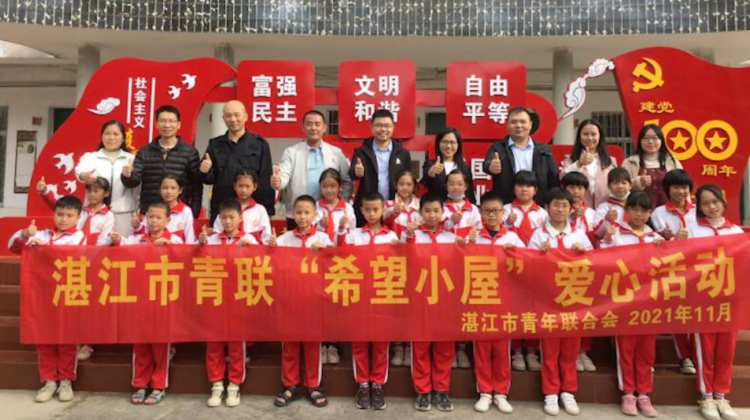 平均年龄不到27岁，一支“铁骑”上的团支部 | 共青团新闻联播