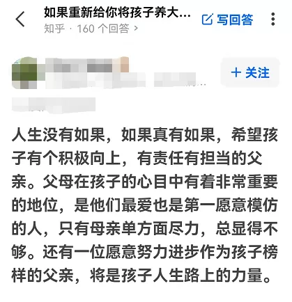 送给女儿的新年礼物（新年给女儿送什么礼物）