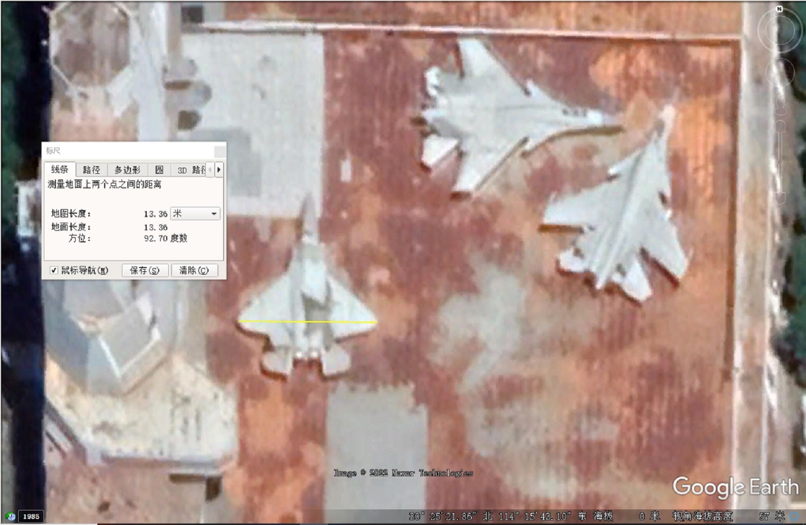 йˮຽĸģѸΪͬ35ʼǽ