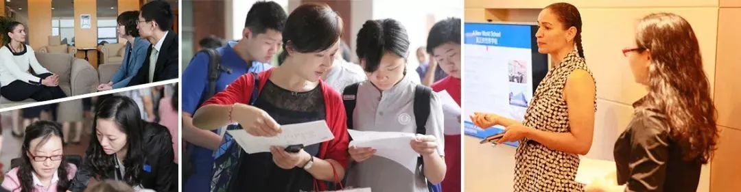 莫比岛择校丨成就常春藤学霸的北京鼎石国际学校