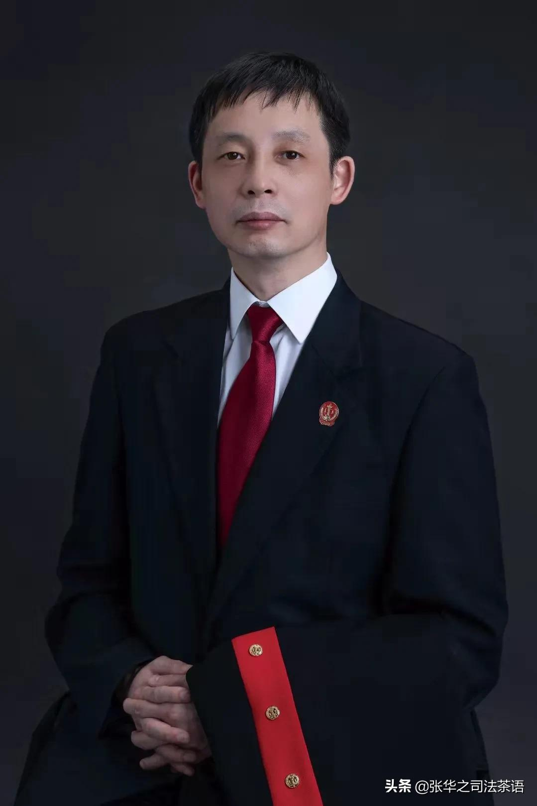 刑事审判方法（五）刑事一审程序之 庭审启动和法庭调查（四）