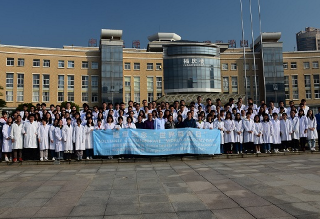 上海所有大学名单（上海选调高校名单）