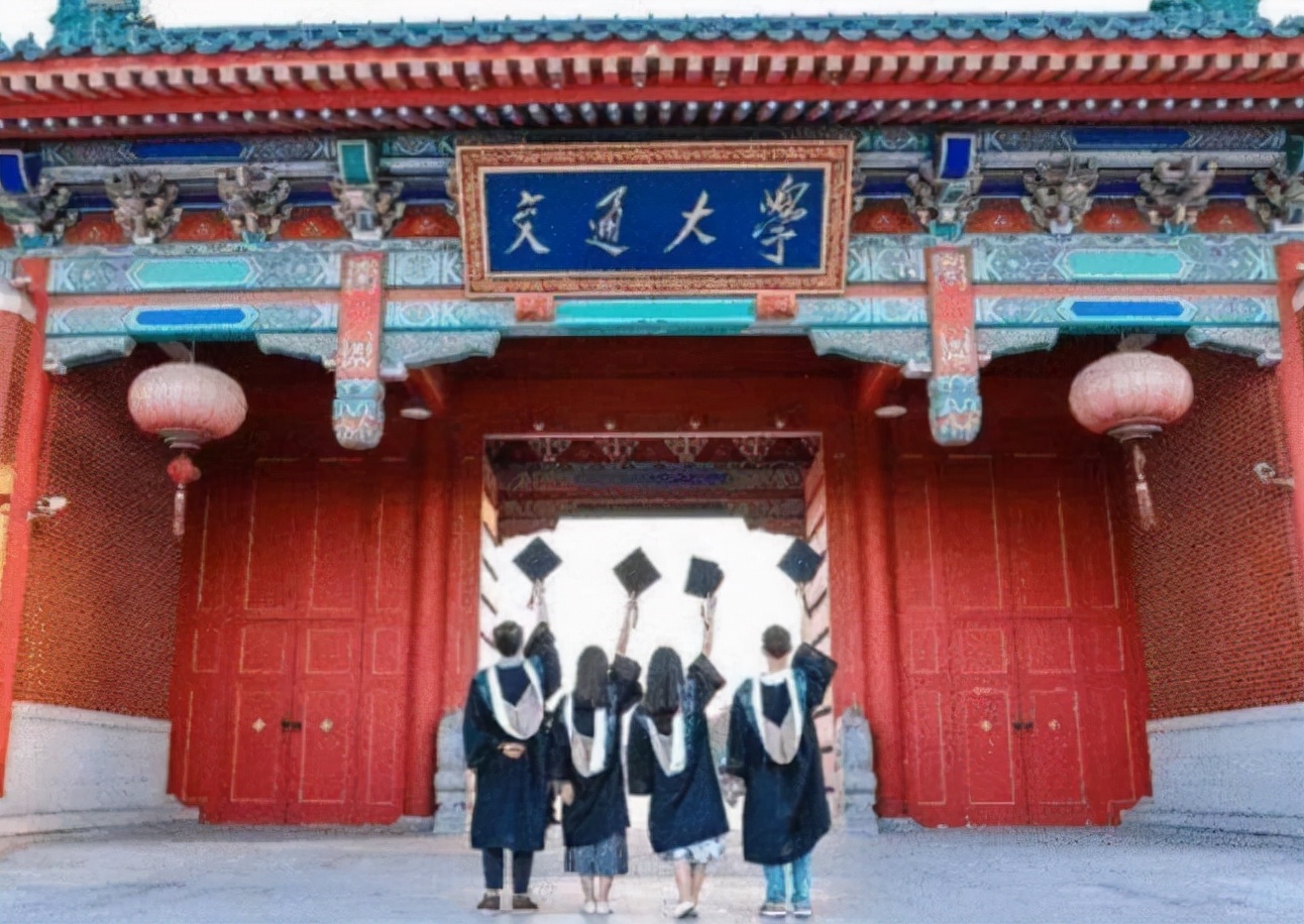 “双一流”高校中，谁的一流学科实力最强？北大入选的学科最多