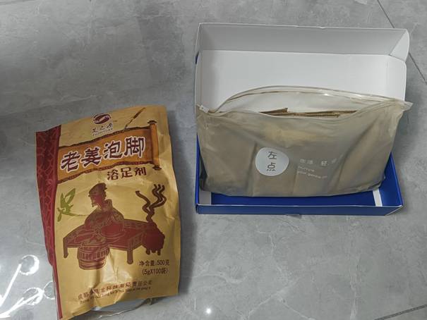 从脚暖到心-左点小仙智能泡脚桶P7评测