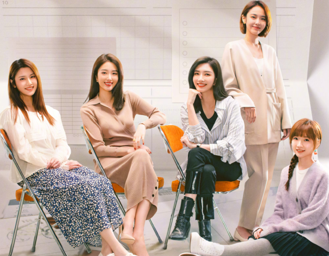 鹅厂新剧招商海报曝光！修图师集体掉线，肖战、李沁直接脸变形