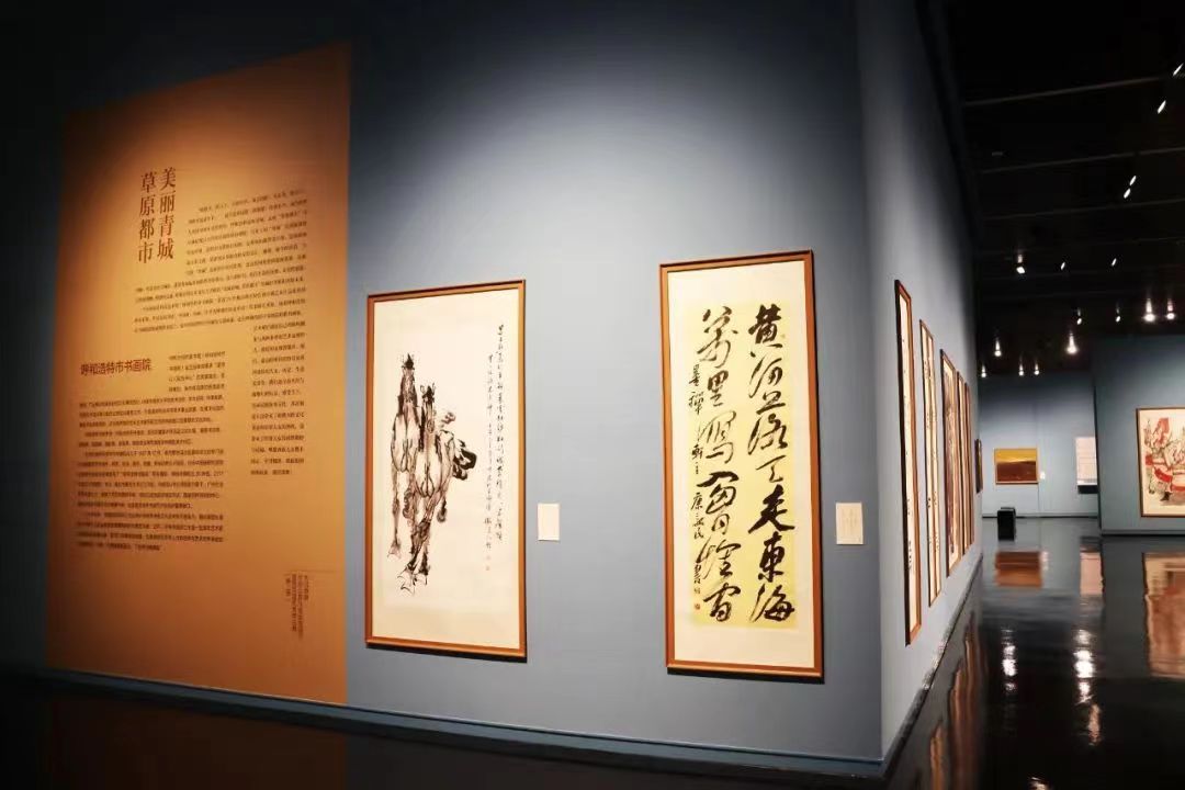 线上展览 | 太原美术馆（太原画院）邀您云赏 “大河意象——中国沿黄九省省会城市画院联盟优秀作品展（二）”