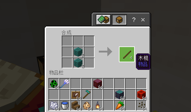 《我的世界》离谱但有用的5种物品使用方法！老玩家都活久见
