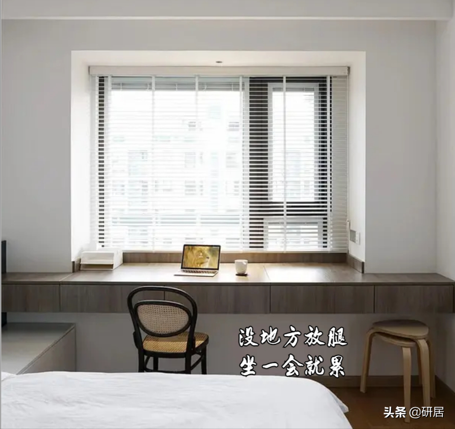 过度装修真是要不得，不仅浪费钱，住着反而很累，别盲目跟风