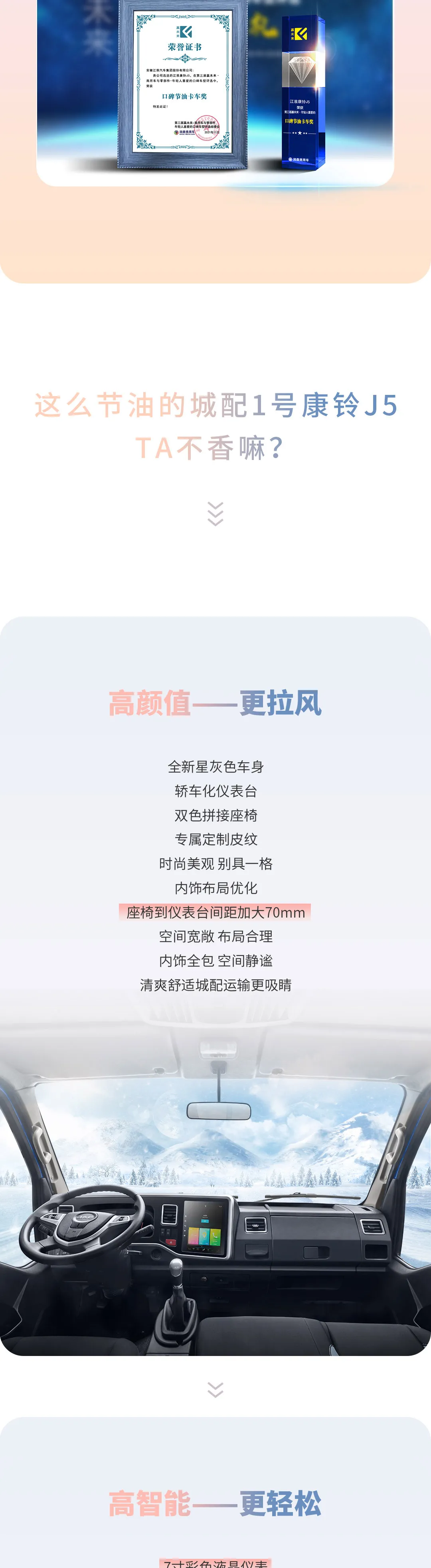 ����1�� ��������J5������ʡ����ǿ��