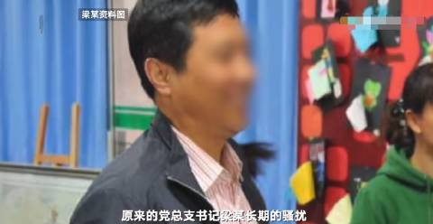 3年前，女大学生遭书记猥亵，留下遗书抑郁自杀，母亲：他没人性