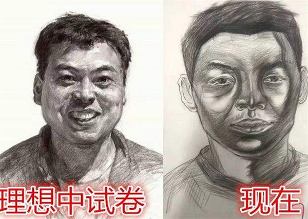 江苏艺考“66分卷子”火了，掌握了美术精髓，画得很好下次别画了