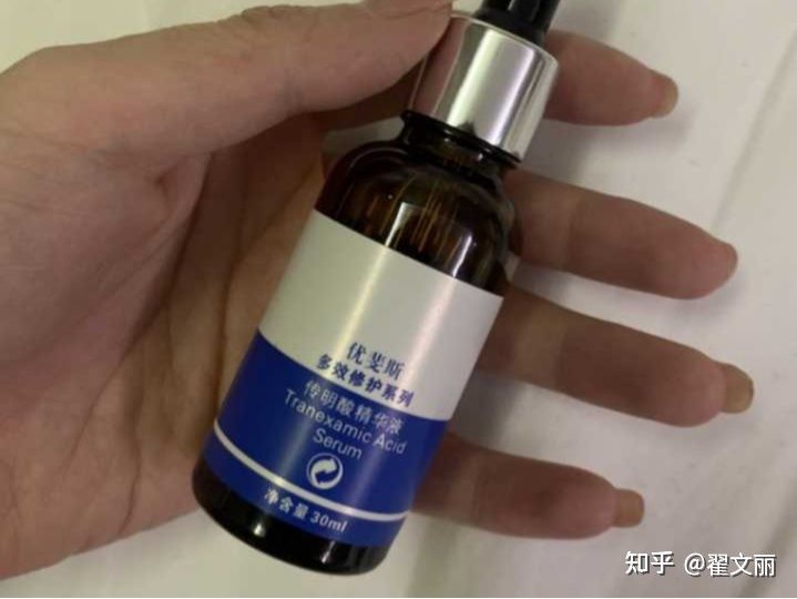配方師給你挑：32款美白祛斑精華，總有一款適合你