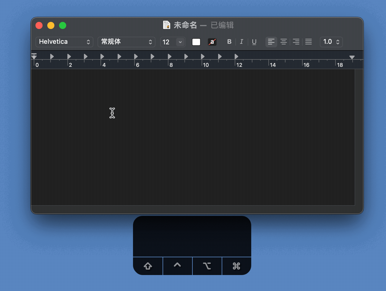 這些 macOS 隱藏實用技巧你可能都不知道