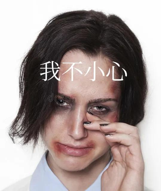最新網絡用語 絕絕子 內卷 躺平 佛系 雙擊666 等等都是什么意思？
