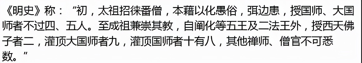 逸璟盛薈丨幸會千年盛世，珍藏傳世向往