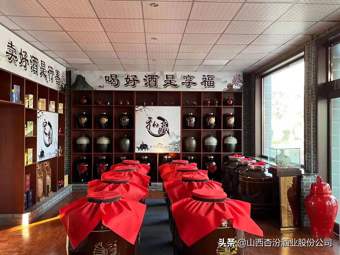 踐行“新國(guó)標(biāo)”，杏汾在行動(dòng)