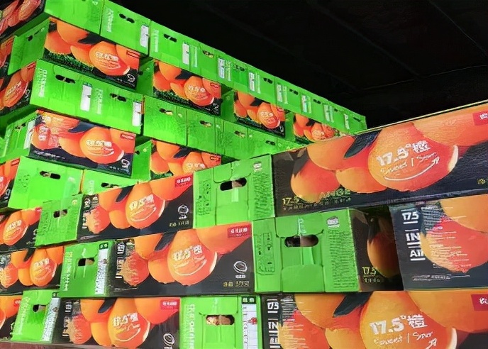 “精彩纷橙”——农夫山泉17.5°橙济南产品推介会举行