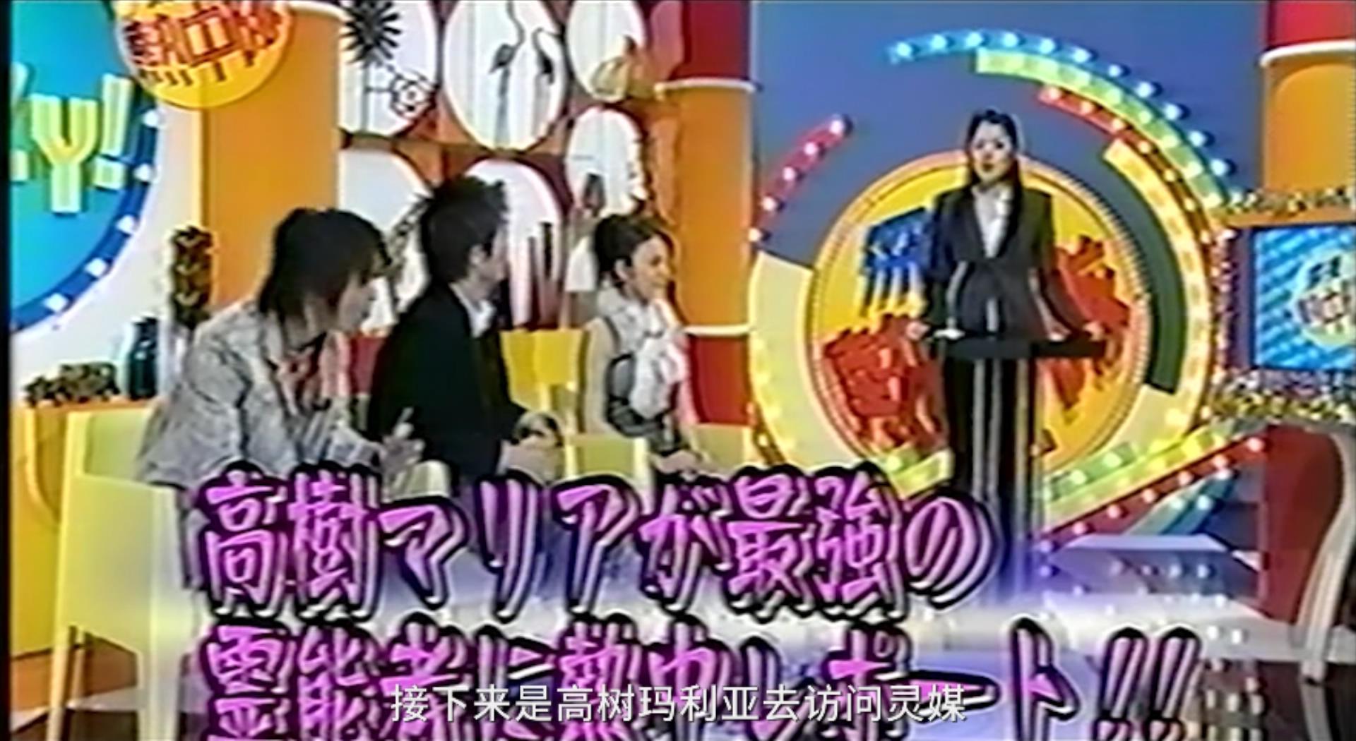 别再吹《咒怨》吓人了，这部17年前的电影才是日式恐怖片的天花板